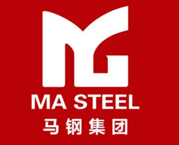 嘉鱼马钢集团